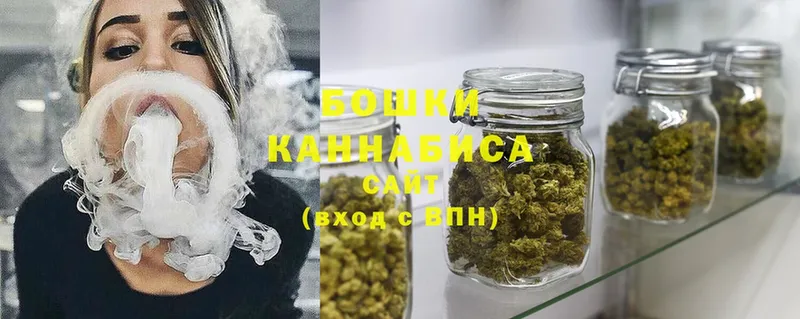 Канабис OG Kush  купить наркоту  Бежецк 